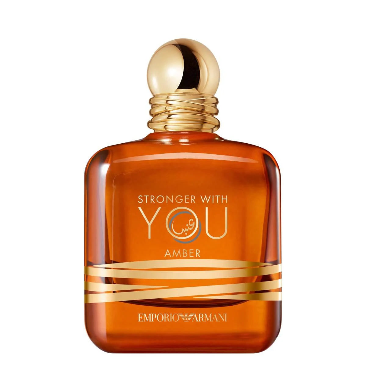 Giorgio armani stronger with you amber 100ml eau de parfum