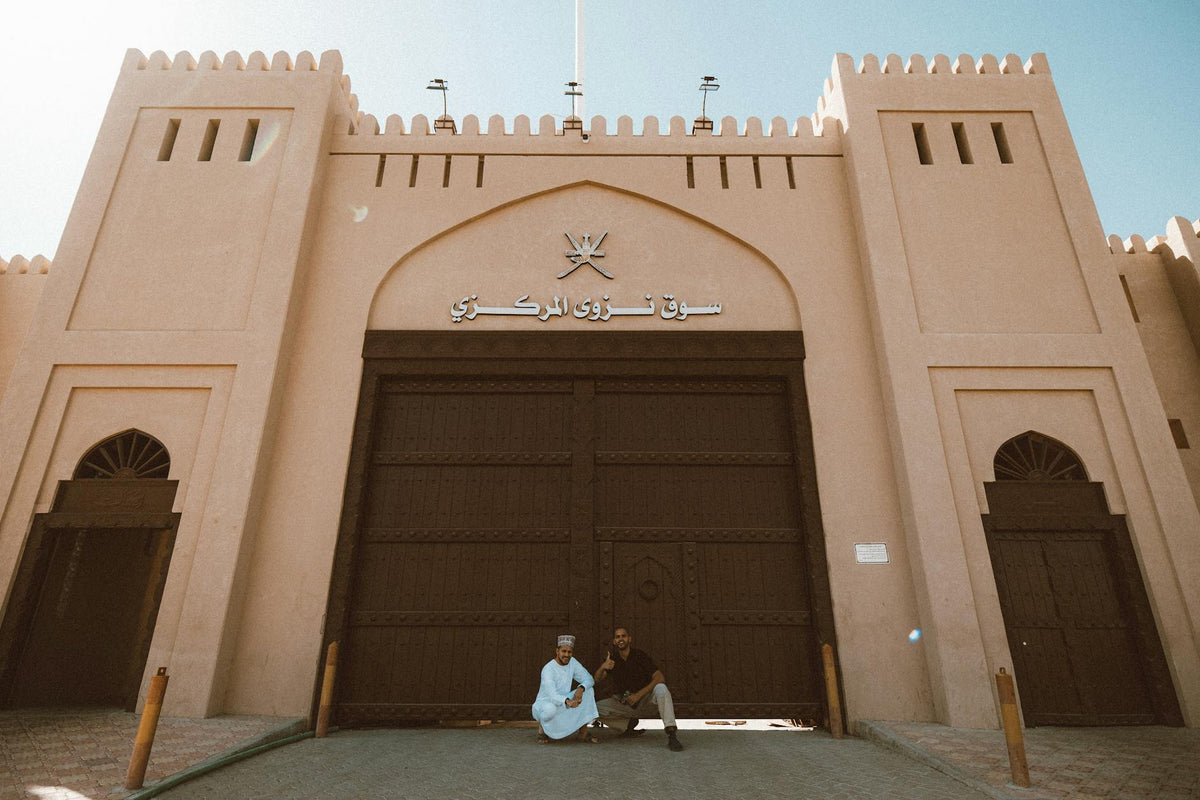 Oman luxury perfumes   perfume house